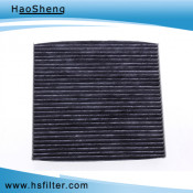 (8105005BACS030) Universal Cabin Air Filter for Trumpchi