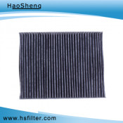 (AV6N-19G244-AA) High Quality Auto Air Filter for Ford