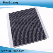 (C01-1-012) Universal Cabin Air Filter for JAC
