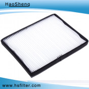 (C01-1-012) Wholesale Merchandise Excellence Cabin Air Filter for JAC