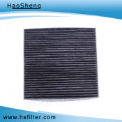 (C1186-40080) Universal Cabin Air Filter for Gwm