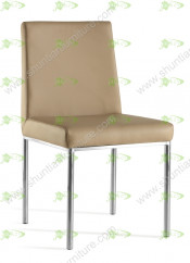 (SY-068) Home Furniture PU Leather Dining Chair