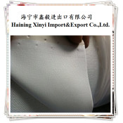 1.2mm Semi PU Artificial Leather