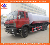10 Wheeler 245HP 20000L Water Storage Tank Truck Dongfeng Water Transport Tanker Truck