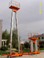 10m Aluminum Alloy Lift Platform (SJYL)