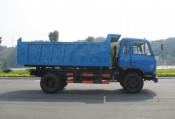 12 Ton Dongfeng Tipper 4*2 Right Hand Dump Truck/Right Hand Drive Dumper Lorry