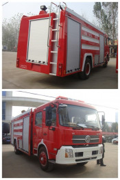 12000L Fire Fighting Truck with Good Performance