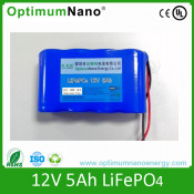 12V 5ah Lithium Battery for LED Light Wind Solar Lamp