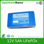 12V 5ah Lithium Ion Battery Solar Light Battery