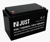 12V 65ah UPS Battery VRLA Battery