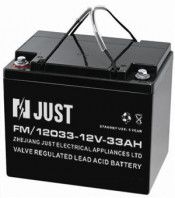 12V 7ah UPS Battery
