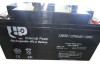 12V65ah VRLA Battery