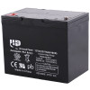 12V75ah AGM Lead Acid Battery