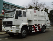 12m3 HOWO Sinotruk Rear-Loading Compressed Garbage Truck (QDZ5163ZYSZH)