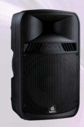 15'' 2-Way Plastic Active Speaker PS-3315lbt
