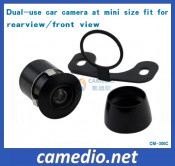 16.5mm Mini Car Camera Fit for Front View/Rear View 170 Degree Waterproof