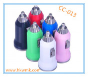 1A Colourful Mini Car Charger (CC-013)