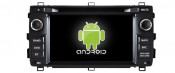 2 DIN Android Car Monitor for Toyota Auris with GPS