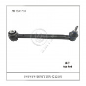 20 Years China Ball Joint Rear Axle Rod End for Benz W210