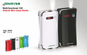 2013 New Style Colorful Mini Multifunctional 12V Vehicel Jump Starter