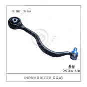 2014 Hot Selling Auto Lower Front Control Arm for BMW E32