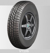 2014 New Design PCR Tires 165/65r14