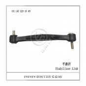 2014 New Technology Rear Axle Stabilizer Link for Mercedes Benz W140
