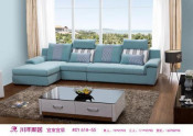 2015 Latest Living Room Safa Set