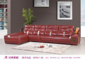 2015 Living Room Sofa Modern Leather Sofa