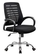 2015 Modern Executive Manager Chair Office Mesh Chair (FS-1018)