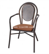 2015 New Aluminum Garden Dining Chair (DC-06143)