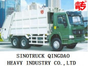 20m3 HOWO Rear-Loading Compressed Garbage Truck (QDZ5251ZYSA)