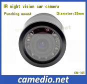 25mm Hiddien Mount IR Night Vision Car Reversing Rear Camera
