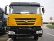 290 HP 6X4 New Kingkan Tipper (CQ3254HMG384(A))