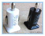 3.1A Dual USB Car Charger (CC-046)