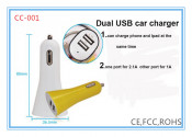 3.1A Dual USB Colourful Car Charger (CC-001)