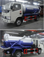 3 Cbm Vacuum Suction Sewage Truck with Good Quality