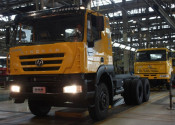 340HP 6X4 New Kingkan Heavy Dump Truck (CQ3254HTG414(A))