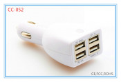 4 USB 5V4.6A Car Charger (CC-052)