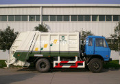 4X2 Compression Garbage Truck (QDT5162ZSXC)