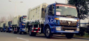 4X2 Compression Type Garbage Truck (QDT5131ZYSA)