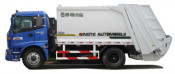 4X2 Heavy Duty Compression Type Garbage Truck (QDT5131ZYSA)
