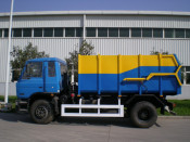 4X2 Middle Duty Garbage Truck (QDT5120ZLJE)