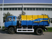 4X2 Sealed Type Dump Garbage Truck (QDT5120ZLJE)