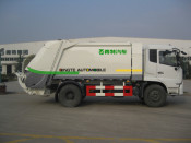 4X4, Compression Type, Garbage Truck (QDT5165ZYSE)
