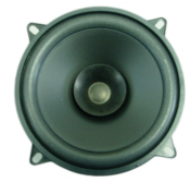 5"Dubal Cone Car Speaker