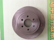 53014 China Custom Made Casting Forging and Machining Manufacturer Brake Discs