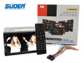 6.95 Inch 2 DIN DVD Player Universal Car DVD Player with Bluetooth Car DVD/MP3/ MP4 Player with USB/SD (MCX-6950)