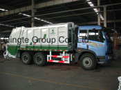 6X4 Compression Garbage Truck (QDT5250ZYSA)