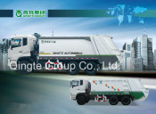 6X4 Compression Garbage Truck (QDT5250ZYSE)